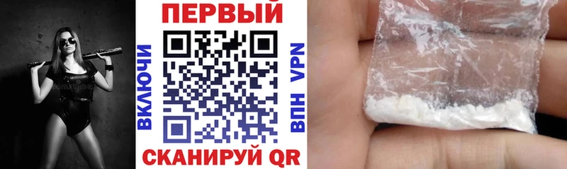 shop как зайти  Чёрмоз  АМФЕТАМИН 97% 