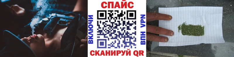 Бутират вода Чёрмоз