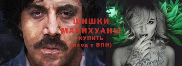 скорость Горно-Алтайск