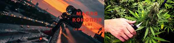 скорость Горно-Алтайск