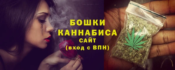 скорость Горно-Алтайск