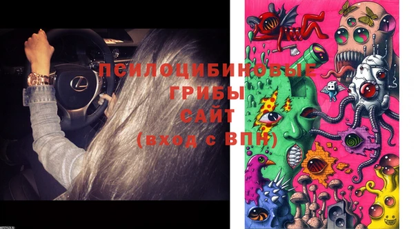 марихуана Горняк