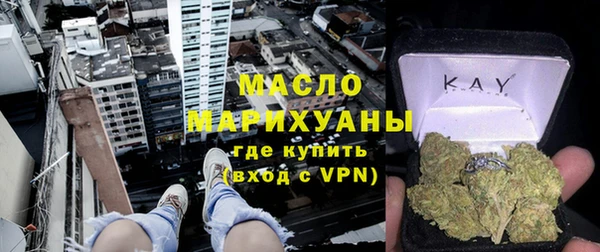 скорость Горно-Алтайск