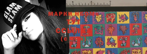 скорость Горно-Алтайск