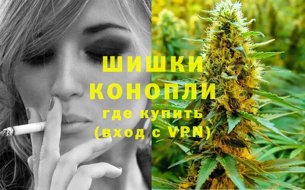 mdpv Вязники