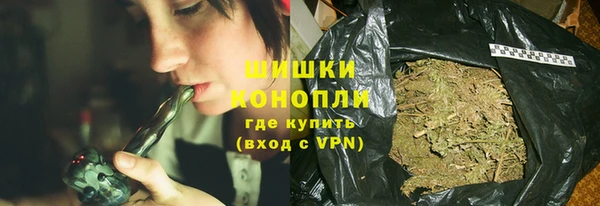 скорость Горно-Алтайск