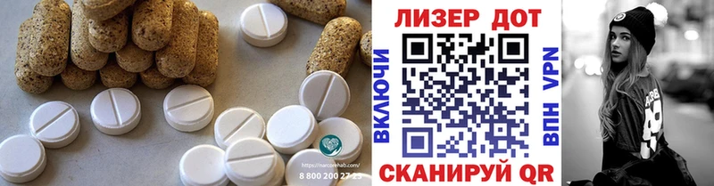 закладки  Чёрмоз  гидра онион  ЛСД экстази кислота 