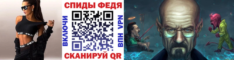 kraken зеркало  Чёрмоз  МЕТАМФЕТАМИН Methamphetamine 